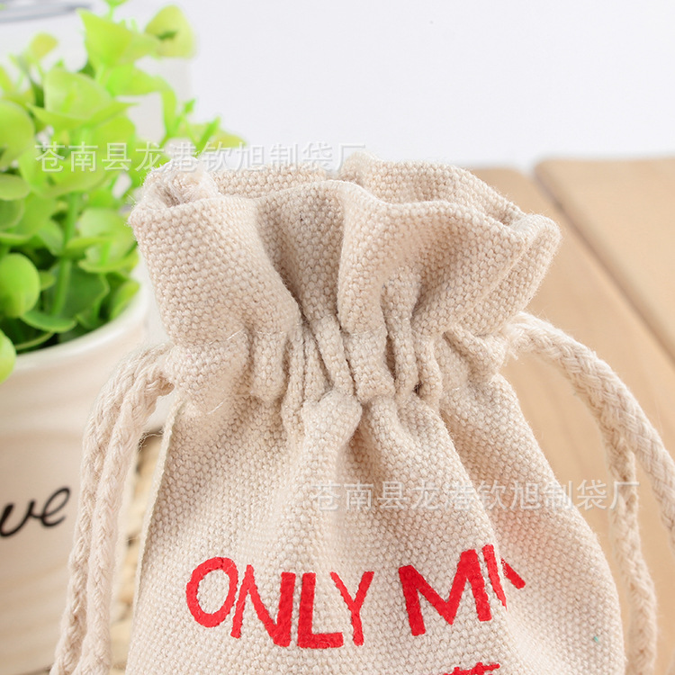 棉布抽绳袋