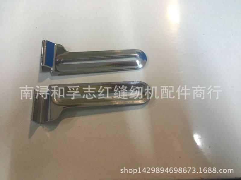 多功能缝纫机导向定规 XC8483052缝纫定规 通用定规