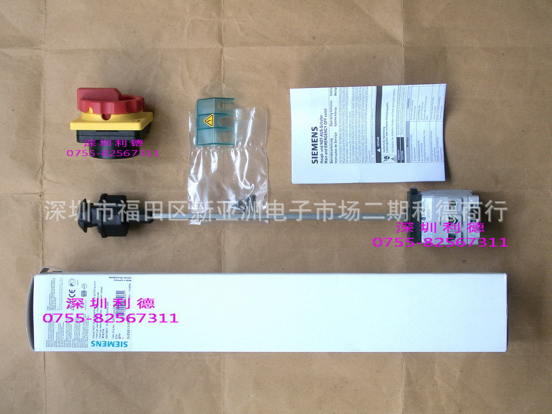 3LD2213-0TK53 西门子主控开关 SIEMENS ,3ld2213-0tk53 32A