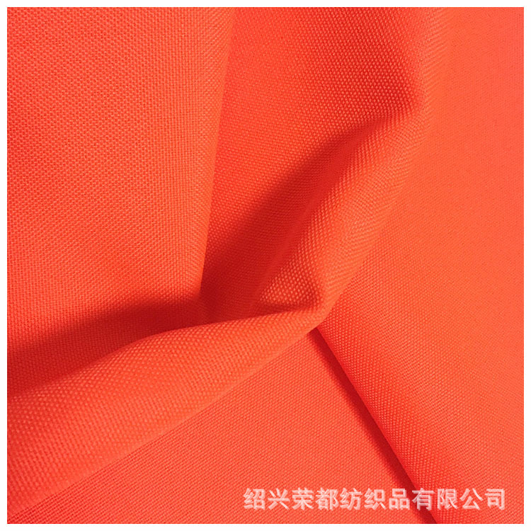 厂家直销600D 色牛津布箱包布 涤纶箱包面料防水涂层布料