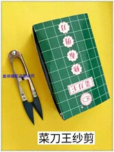 �S��ֱ�N �˵������� ʮ�ֽ�С����