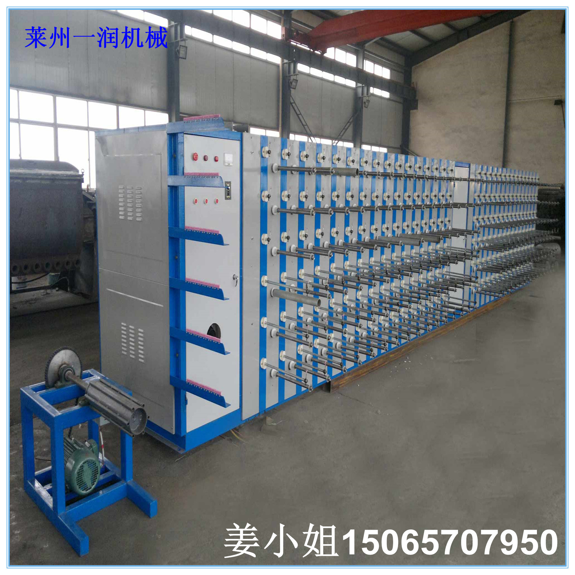 塑料挤出机成型机　塑料尼龙渔网丝钓鱼线过滤网挤出拉丝机械设备