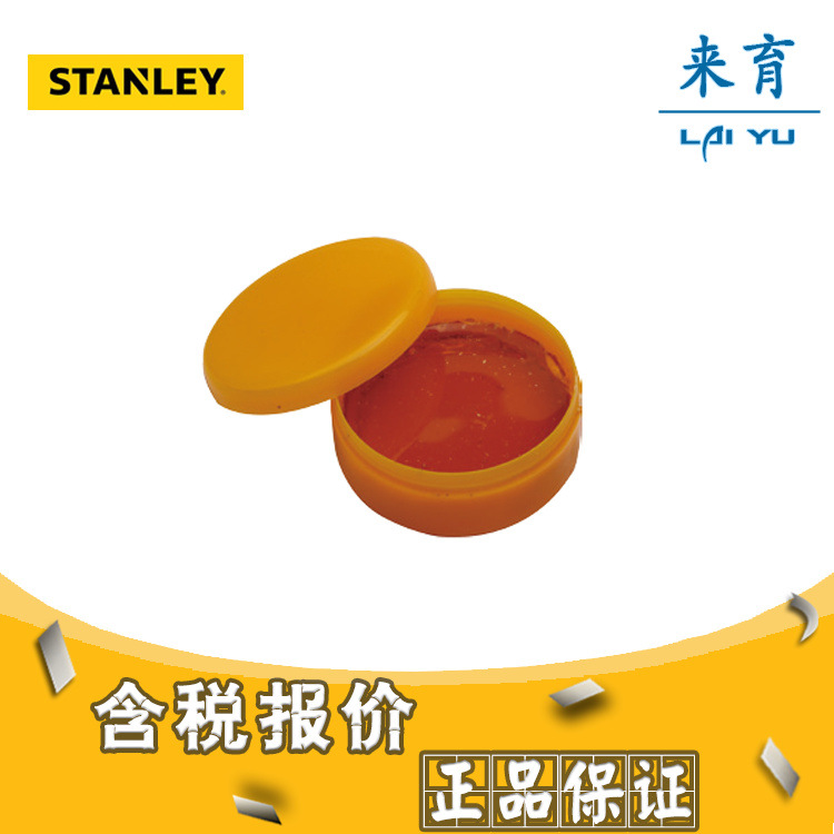 [含税]史丹利工具 焊锡用松香 STHT73746-8-23