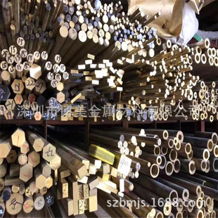 ��Ӳ���S�~�� h58�����S�~�� �S�~���ǰ� 14mm��߅�S�~���ǰ�