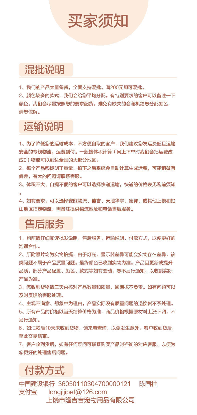 4296998958_1644950545