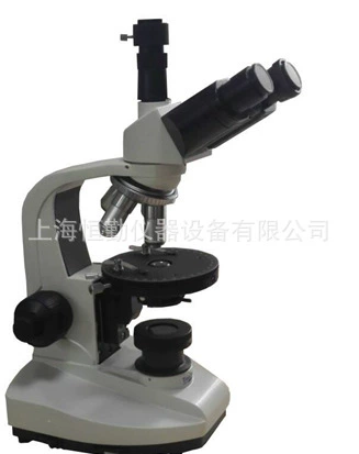 XP-200B трехкулярный простой поляризованный микроскоп, микроскоп