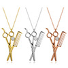 Fashionable trend necklace, accessory, hair dryer, scissors, brush, pendant, new collection