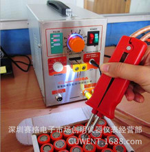 廠價直供SUNKKO 709A手持式18650電池點焊機 點焊筆點 送電池夾具