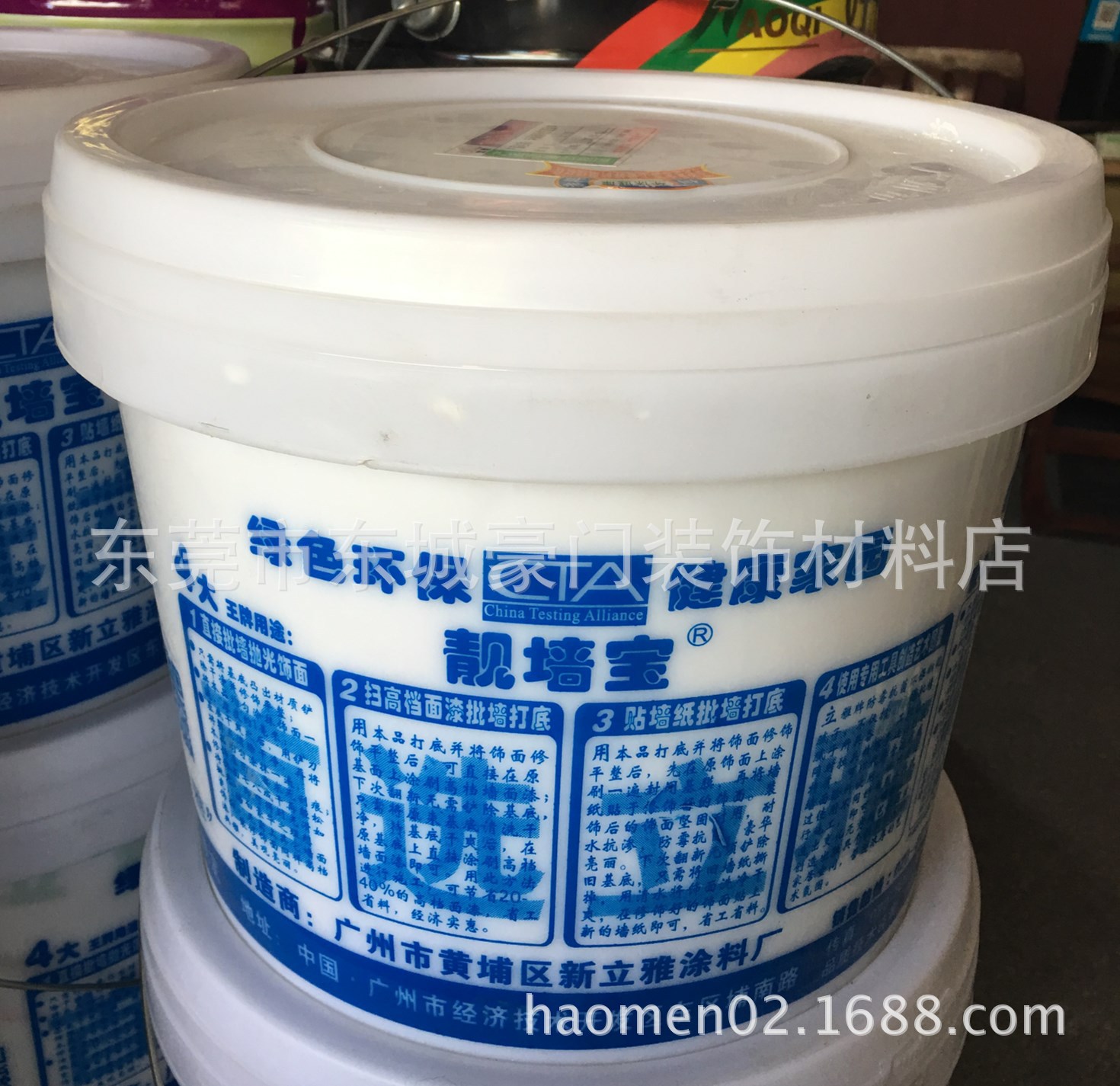 微信图片_20171220221115_副本