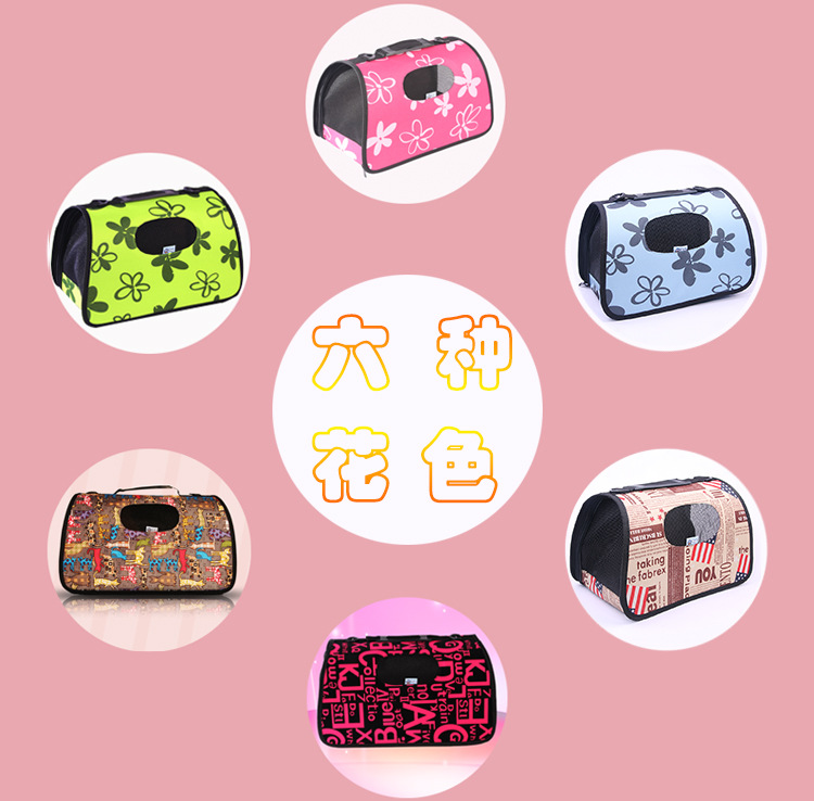 宠物包详情图_04