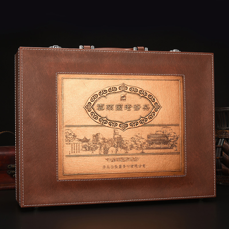 厂家批发创意 皮质茶叶包装盒 皮质花茶礼品盒 皮质保健品盒