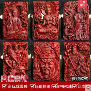 ��Ʒӡ��С�~��̴ľ��ƽ���Ƶ����p�澫�������^���P������܇��