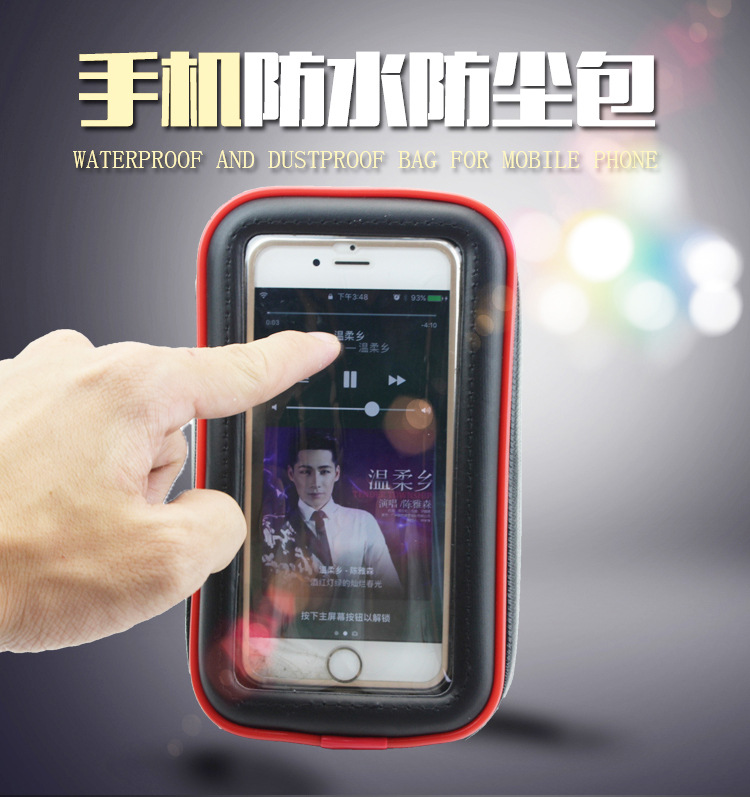 防水包_02
