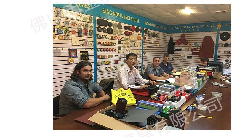 阿里公司介绍800_13