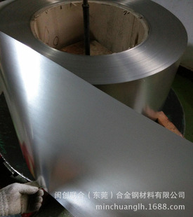 �F؛����C77000�\���~��  �ձ�C7701����~�� B20���~�� B25���~