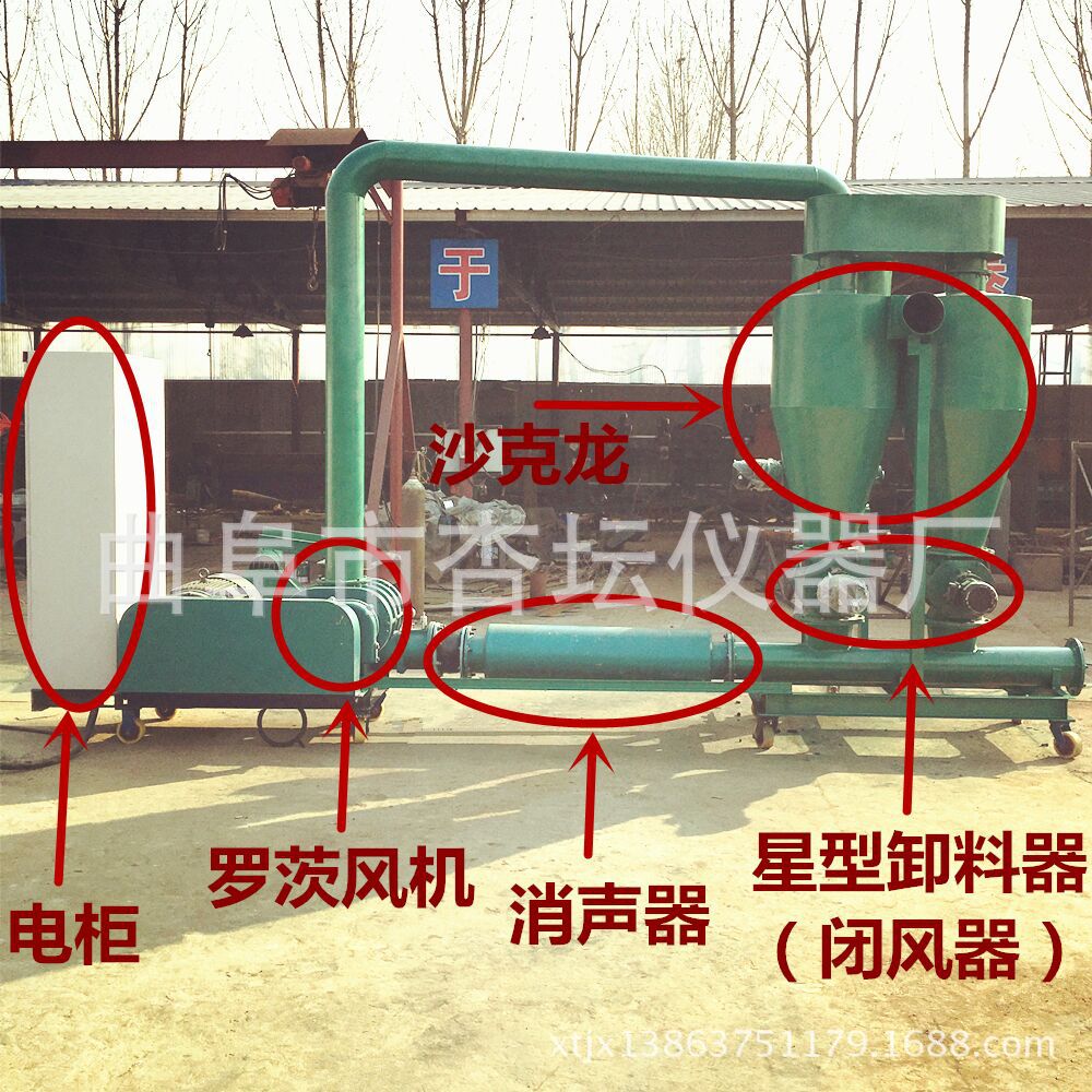 圖片20170318135947