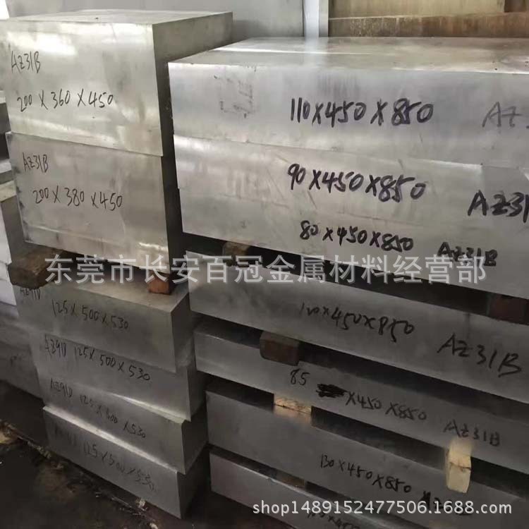 QQ圖片20170424150847