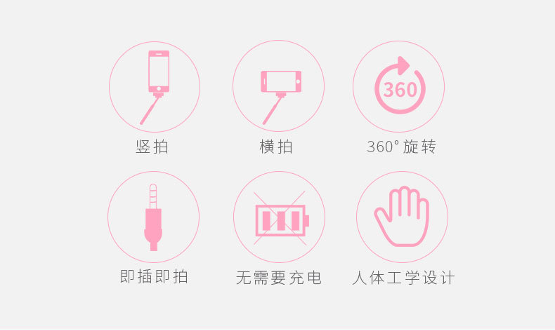 Bâton selfie en Acier inoxydable - Ref 3387024 Image 22