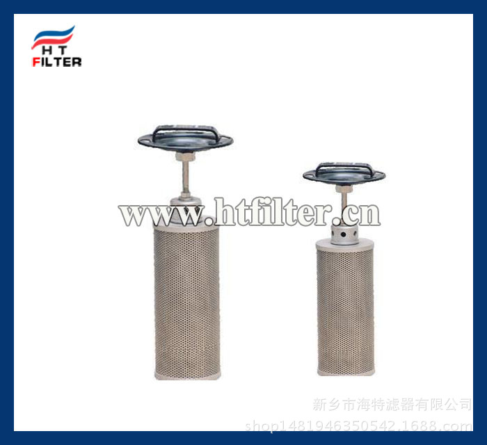 XNL-25×3-Y/C 40*5 63 100 160 250 400 630 800 1000回油过滤器