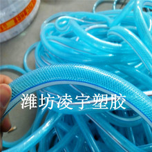25mm蛇皮管 濰坊昌樂1寸25mm PVC纖維增強軟管 PVC線管 網管