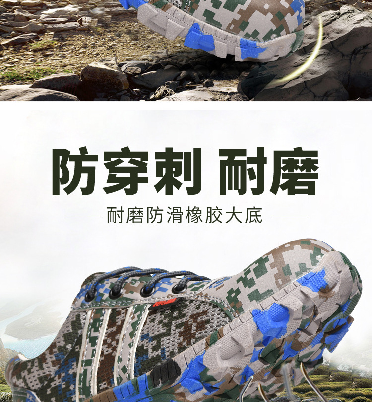 Chaussures de sécurité - Dégâts de perçage - Ref 3405097 Image 11