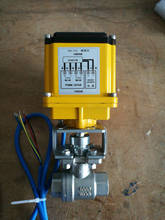 �S�Ҍ��I���a ���P��{����늄��ݼy���y ݔ��0-10V  4-20mA