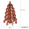 New product card paper four three -dimensional Christmas tree desktop ornaments Christmas jewelry Christmas supplies gift window cloth