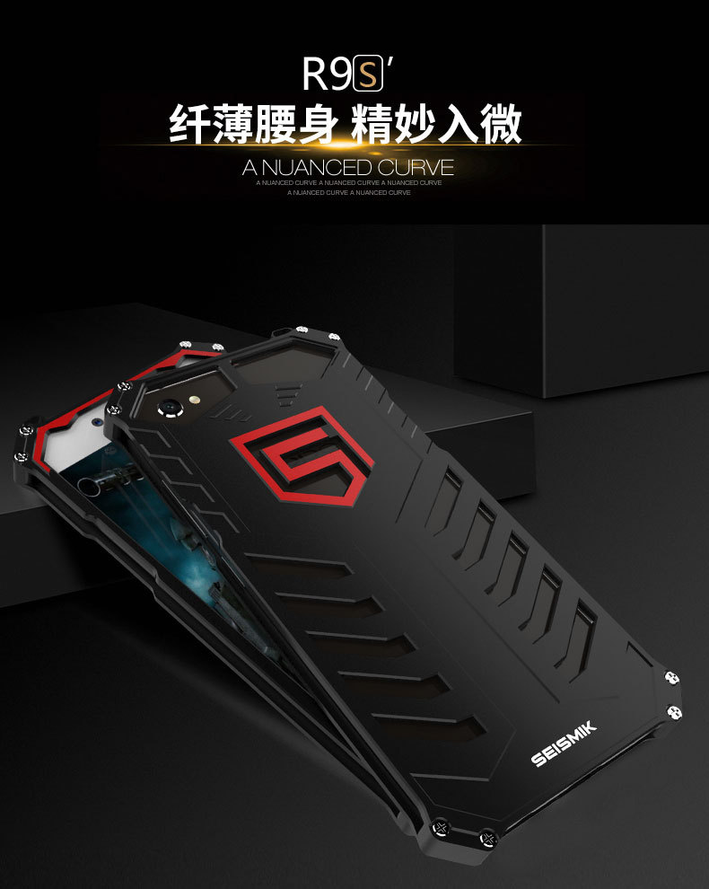 SEISMIK S-ONE Armor Man Shockproof Aluminum Shell Metal Case Cover for OPPO R9s / OPPO R9s Plus / OPPO F3 Plus