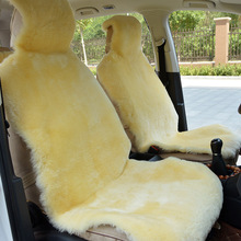 不掉毛羊剪绒汽车坐垫纯羊毛座垫座套冬季短毛车垫新款毛垫