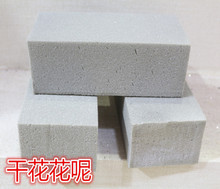 �S��ֱ�N�廨�û��� �u�θɻ��� ������滨���l ���滨�S��