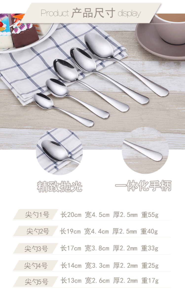 详情_04