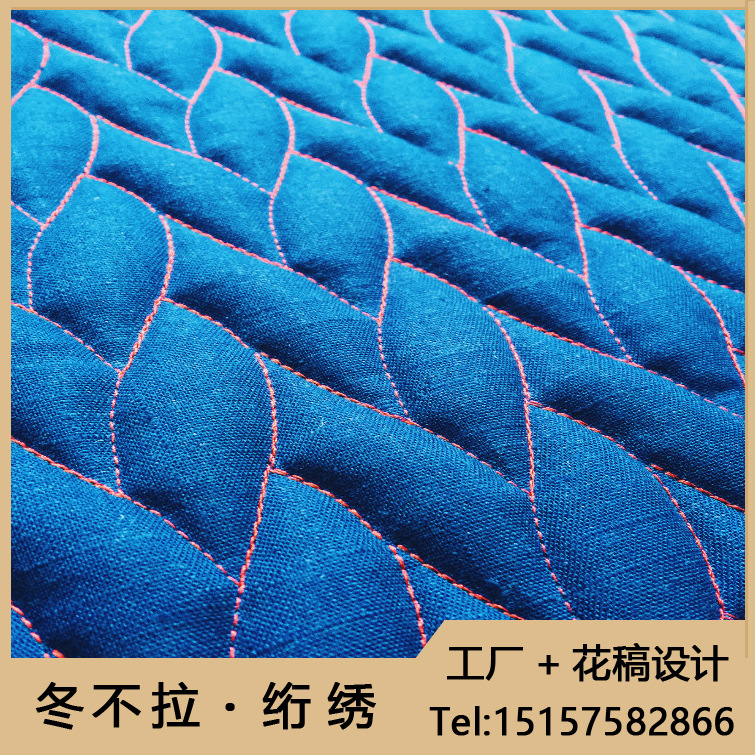 专业绗绣加工 家居软包沙发绗缝 电脑绣花裥棉工厂 服装绗棉面料