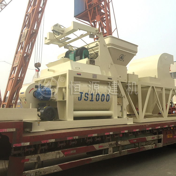 JS1000型混凝土搅拌机 1方搅拌站设备 50搅拌站