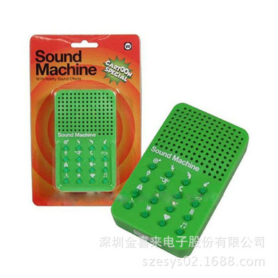 爆款出口多种情景整蛊语音播放器ABD塑胶电子玩具sound machine
