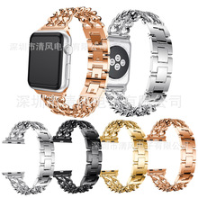 适用于Apple watch苹果双排牛仔链 iWatch合金实心不锈钢表带钢带