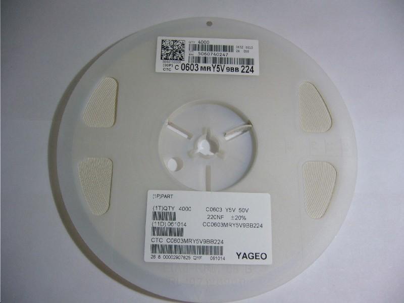 CC0603MRY5V9BB224 0603 224M/0.22UF 50V 国巨贴片电容 原装现货