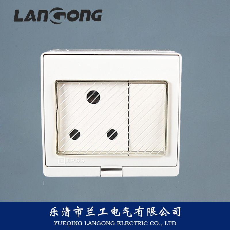 专业生产 防水插座  产品 明装墙壁南非插座