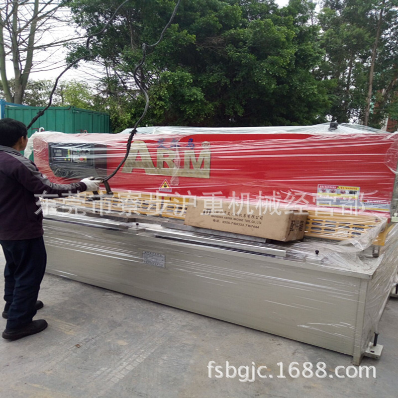 中山 江门  珠海剪板机   铁板  不锈钢板液压剪板机