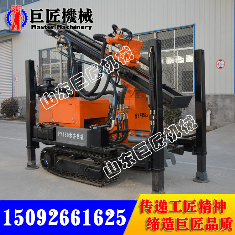 FY180履带式气动打井机4