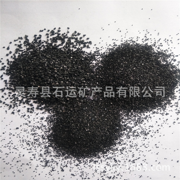 金刚砂磨料 抛光除锈金刚砂 地坪耐磨金刚砂 黑色刚玉沙