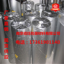 ���I���a�Ϸʷ�������X��Ĥ���܃x�����ڃ��r�X��Ĥ�S��