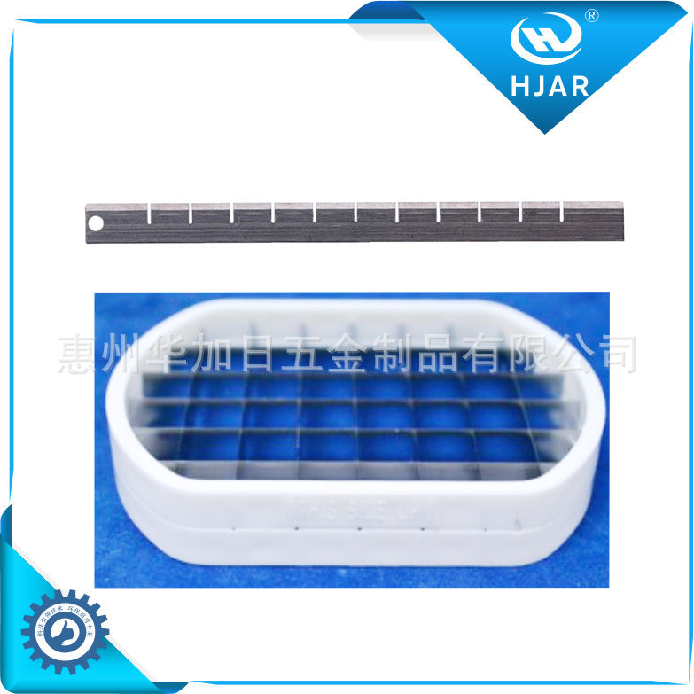 7段切块器用刀片 分块刀 压切刀 不锈钢刀片  齿型 平口型