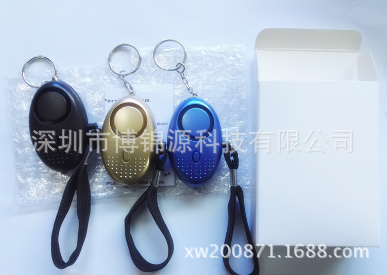 IMG_20171220_134905_副本