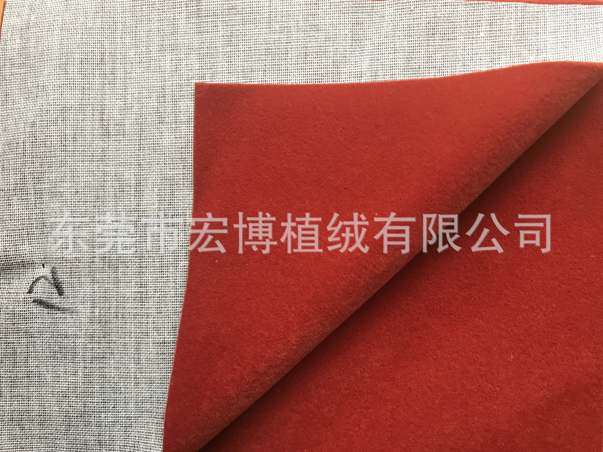 植绒产品,面料,工艺_大山谷图库