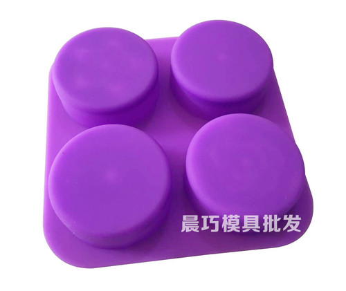 Supply of four consecutive cake molds, new products, roses, 4-hole round five-piece flowers, four-season flowers, about 90 grams of soap
