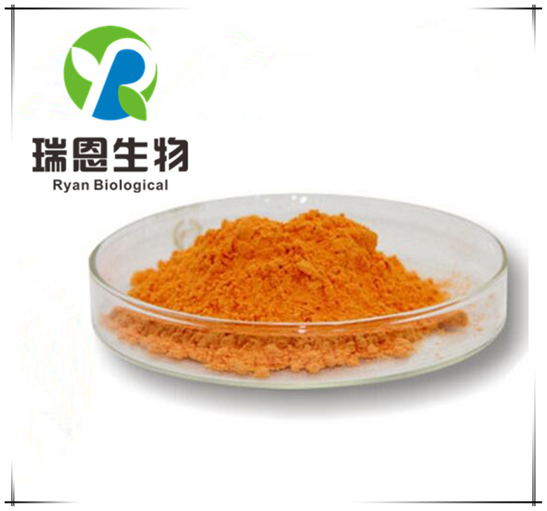胡萝卜素 10%含量 胡萝卜素粉 红色精细粉末 一公斤起订免邮
