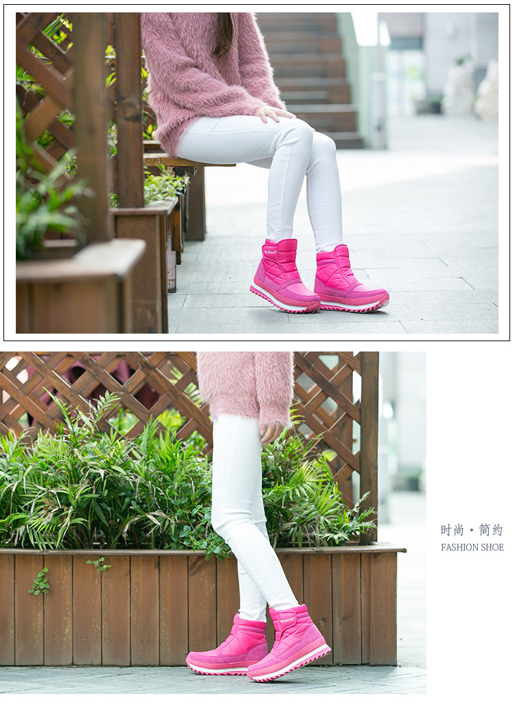 รองเท้าบูทสีชมพูกันหนาวผู้หญิง