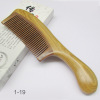 Brush sandalwood, 20cm, wholesale