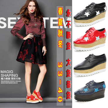 Bottes femme WENZHOU AISHANG A EMBARQUé POUR LA PREMIèRE FOIS DANS L INDUSTRIE DE LA CHAUSSURE en En cuir - Ref 3354690 Image 26