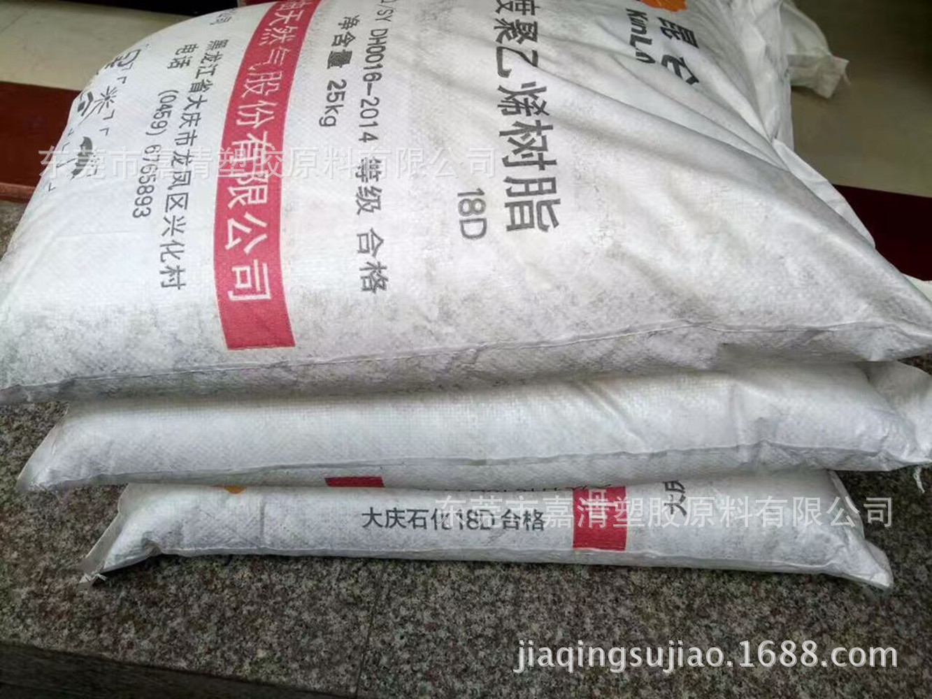 LDPE ����ʯ�� 18D ������ũĤ������ͨ��Ĥ�� ��װĤ